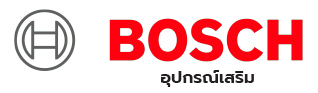 SKI - สกี จำหน่ายสินค้าหลากหลาย และคุณภาพดี | BOSCH-อุปกรณ์เสริม BOSCH-อุปกรณ์เสริม