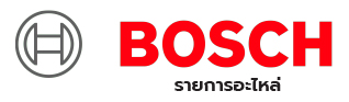 SKI - สกี จำหน่ายสินค้าหลากหลาย และคุณภาพดี | BOSCH-รายการอะไหล่ BOSCH-รายการอะไหล่