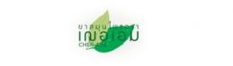 SKI - สกี จำหน่ายสินค้าหลากหลาย และคุณภาพดี | CHERAIM เฌอเอม