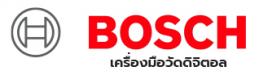 SKI - สกี จำหน่ายสินค้าหลากหลาย และคุณภาพดี | BOSCH-เครื่องมือวัดดิจิตอล BOSCH-เครื่องมือวัดดิจิตอล