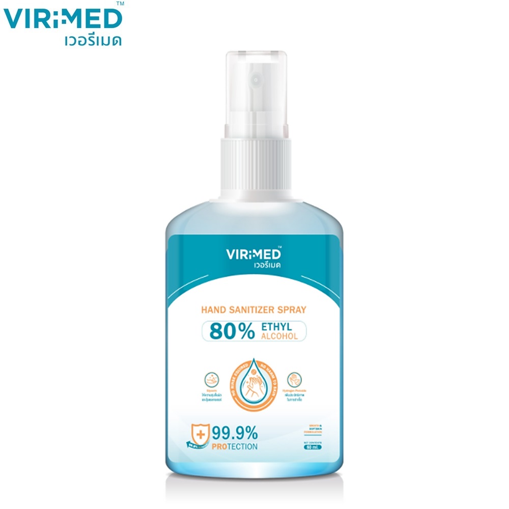 SKI - สกี จำหน่ายสินค้าหลากหลาย และคุณภาพดี | VIRIMED เวอรีเมด สเปรย์แอลกอฮอล์ แฮนด์ ซานิไทเซอร์ 60 ml (ViriMed Alcohol Hand Sanitizer 80%)