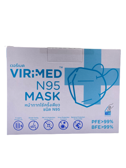 SKI - สกี จำหน่ายสินค้าหลากหลาย และคุณภาพดี | VIRIMED หน้ากากอนามัย N95 แบบใช้ครั้งเดียว (กล่อง 10 ชิ้น)
