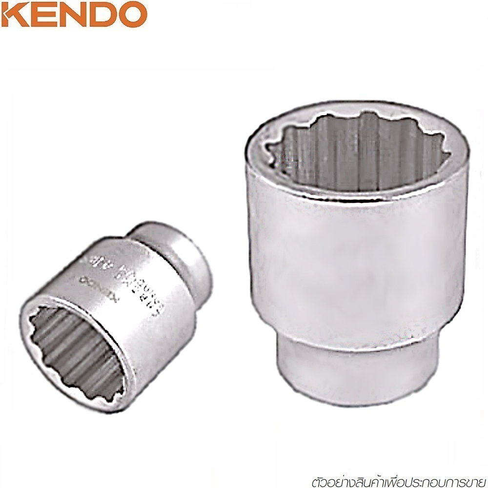 SKI - สกี จำหน่ายสินค้าหลากหลาย และคุณภาพดี | KENDO 17330 ลูกบ๊อก รู 3/4นิ้ว 12PT 30mm