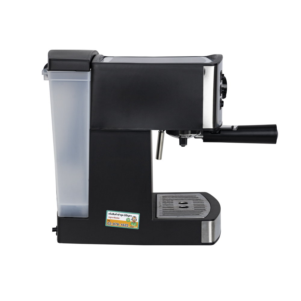 Smart home discount coffee maker