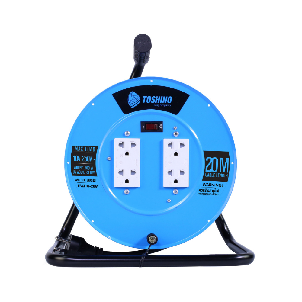 SKI - สกี จำหน่ายสินค้าหลากหลาย และคุณภาพดี | TOSHINO FM315T-20M ล้อเก็บสายไฟจานเหล็ก 4 ช่อง สาย 3x1.5 ยาว 20 ม. (3600W)