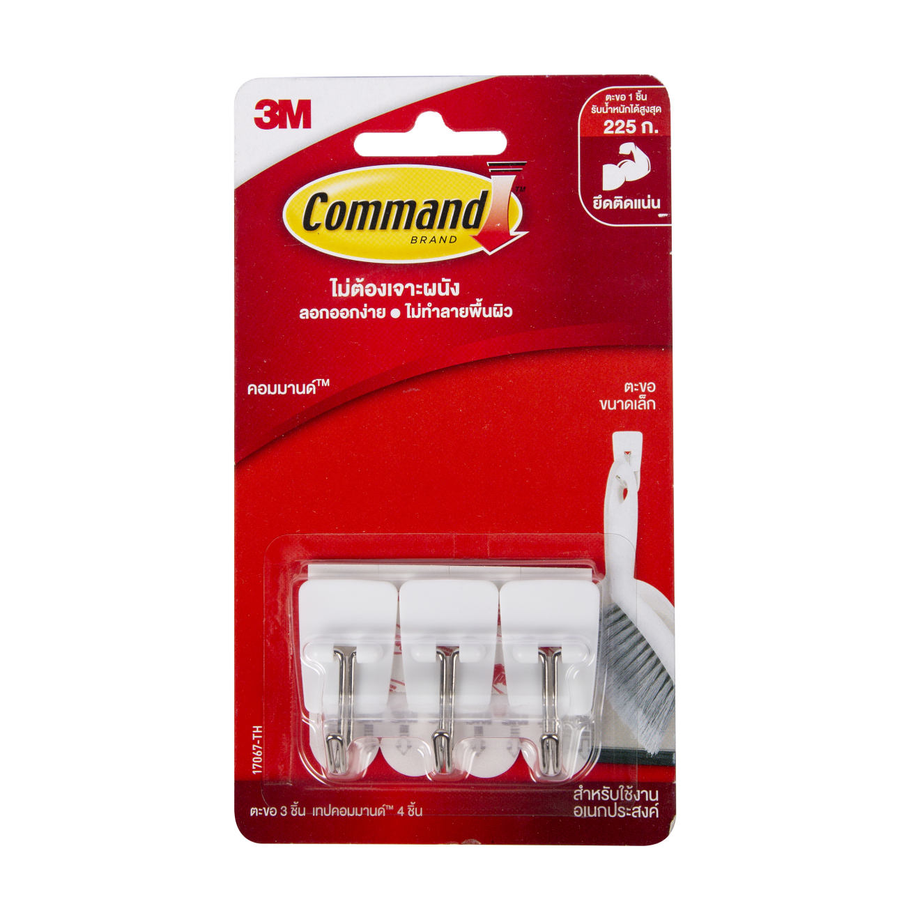 SKI - สกี จำหน่ายสินค้าหลากหลาย และคุณภาพดี | 3M 17067 #7011387462 ตะขอแกนเหล็กอเนกประสงค์ ขนาดเล็ก #XA006735105