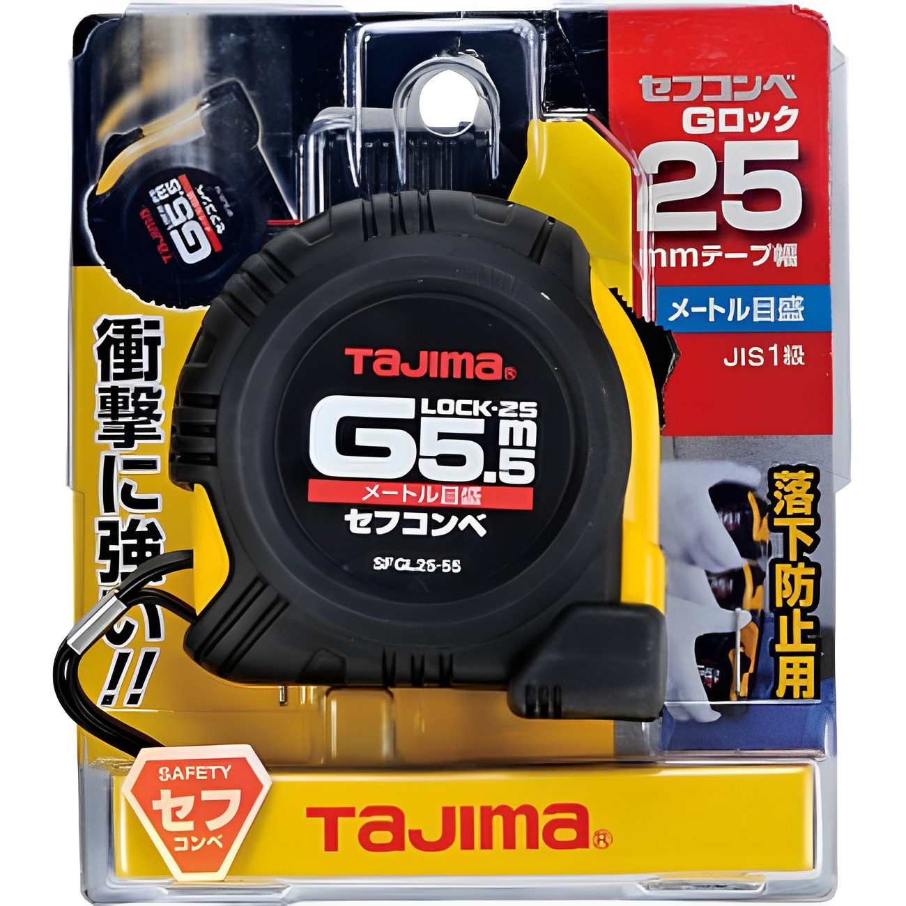 SKI - สกี จำหน่ายสินค้าหลากหลาย และคุณภาพดี | TAJIMA SFGL25-55BL ตลับเมตร ยาว 5.5m