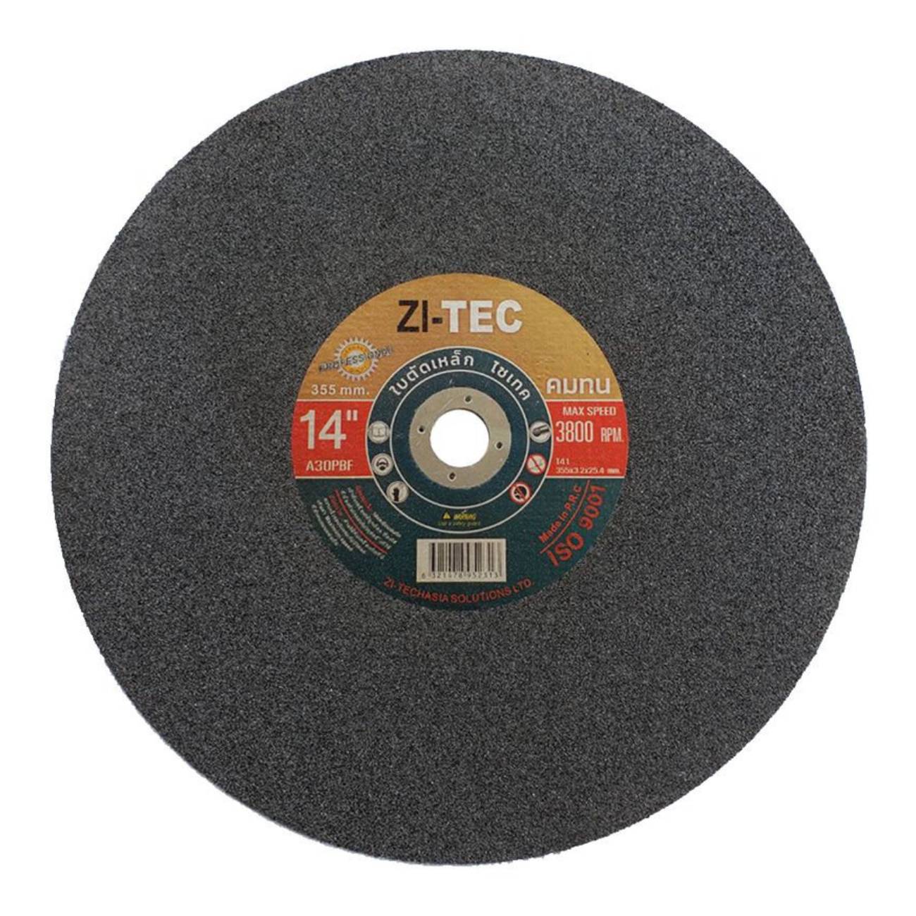 SKI - สกี จำหน่ายสินค้าหลากหลาย และคุณภาพดี | ZI-TEC ใบตัดเหล็ก ขนาด 14นิ้ว  (25แผ่น/กล่อง)