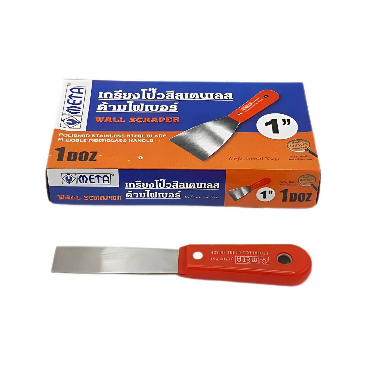 SKI - สกี จำหน่ายสินค้าหลากหลาย และคุณภาพดี | META เกียงโป้วสีสแตนเลส 1นิ้ว ด้ามไฟเบอร์