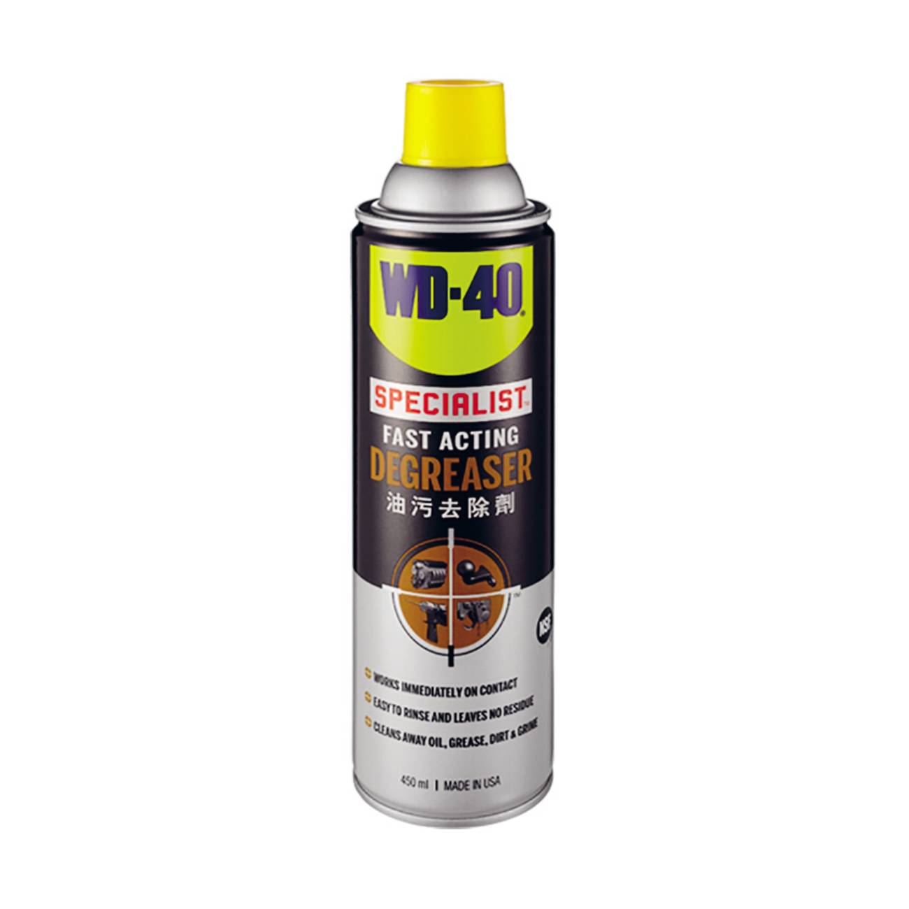 SKI - สกี จำหน่ายสินค้าหลากหลาย และคุณภาพดี | WD40 W051-0220 สเปรย์โฟมขจัดคราบไขมัน 450ML. (DEGREASER) (12กป./ลัง)