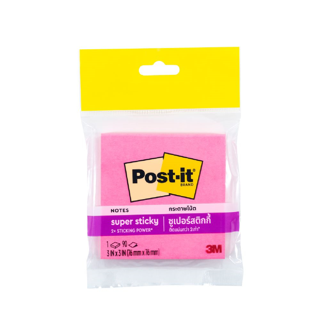 SKI - สกี จำหน่ายสินค้าหลากหลาย และคุณภาพดี | 3M #7012610366 โพสต์-อิท® ซูเปอร์สติกกี้โน้ต สีชมพูสะท้อนแสง ขนาด 3นิ้วx3นิ้ว 90แผ่น ถุงแขวน (72แพ็ค/กล่อง) XP006002206
