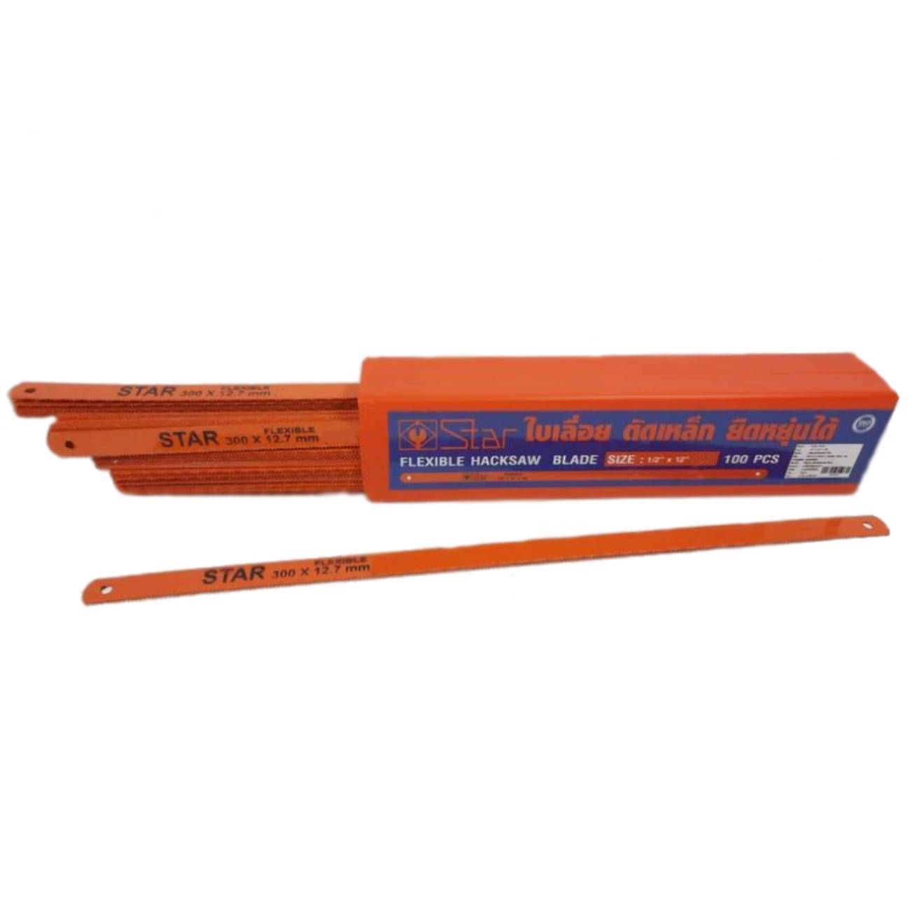 SKI - สกี จำหน่ายสินค้าหลากหลาย และคุณภาพดี | STAR ใบเลื่อยตัดเหล็ก ยืดหยุ่นได้ 12นิ้วx1/2นิ้วx24T (610227)