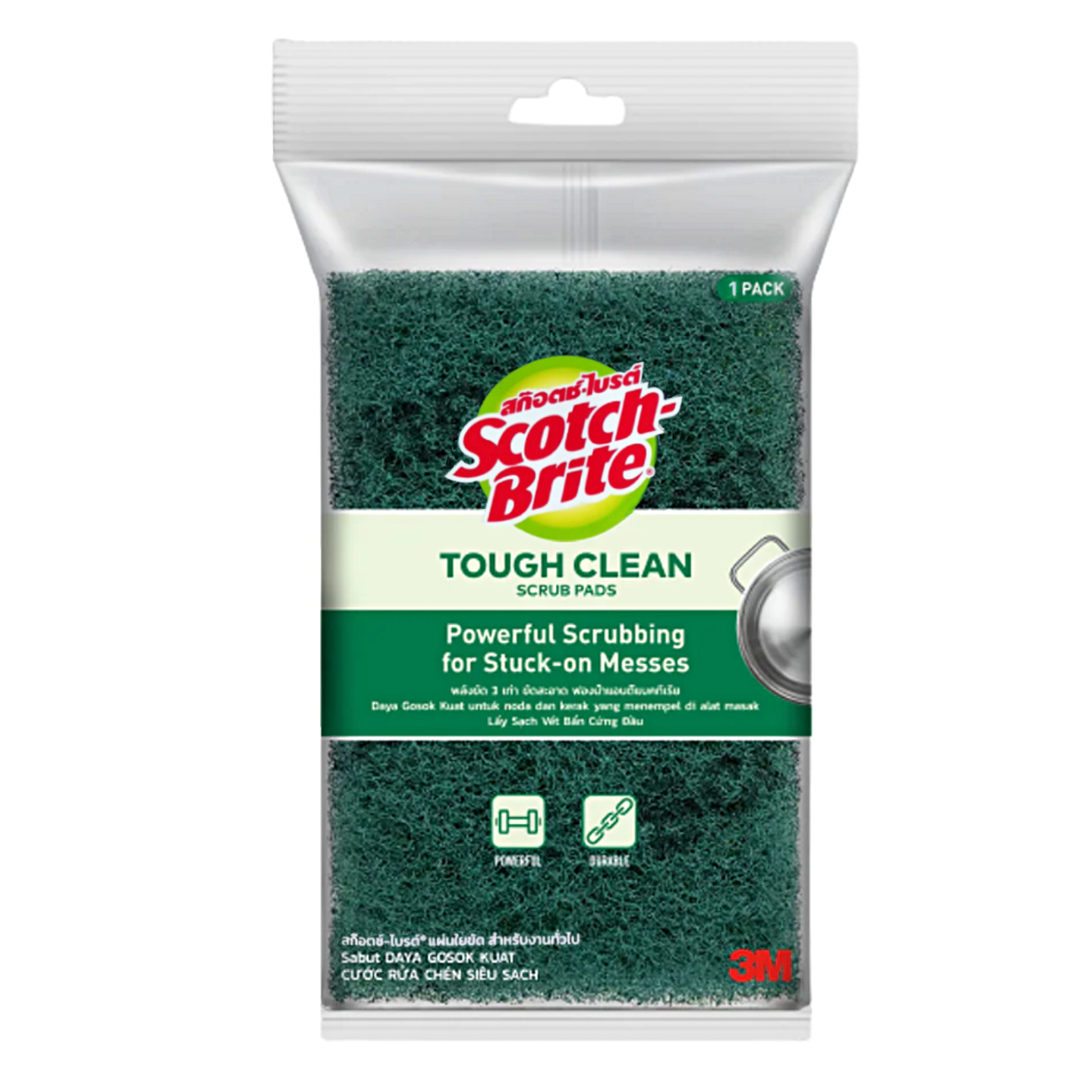 SKI - สกี จำหน่ายสินค้าหลากหลาย และคุณภาพดี | 3M สก๊อตช์ไบรต์ #7012803262 ใยขัดแผ่นเดี่ยว 4x6 (24อัน/กล่อง) #XD006003136