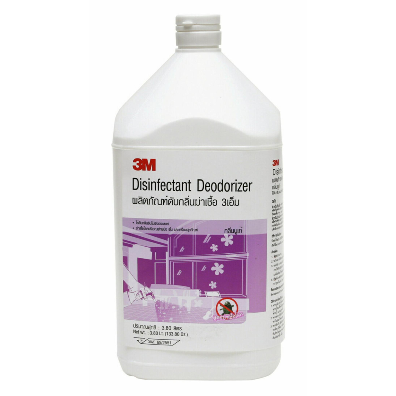 SKI - สกี จำหน่ายสินค้าหลากหลาย และคุณภาพดี | 3M #7012809278 ผลิตภัณฑ์ดับกลิ่นฆ่าเชื้อ กลิ่นบูเก้ ขนาด 3.8 ลิตร XN002025205