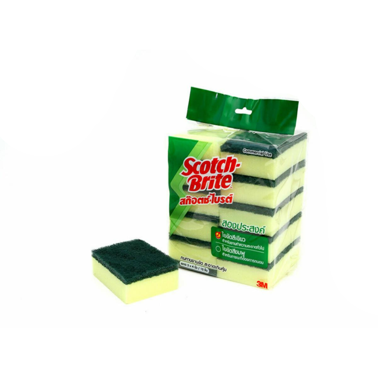 SKI - สกี จำหน่ายสินค้าหลากหลาย และคุณภาพดี | 3M #7012809505 สก๊อตช์-ไบรต์แผ่นใยขัดสีเขียว 3 นิ้ว x 4 นิ้ว + ฟองน้ำ XN002036145