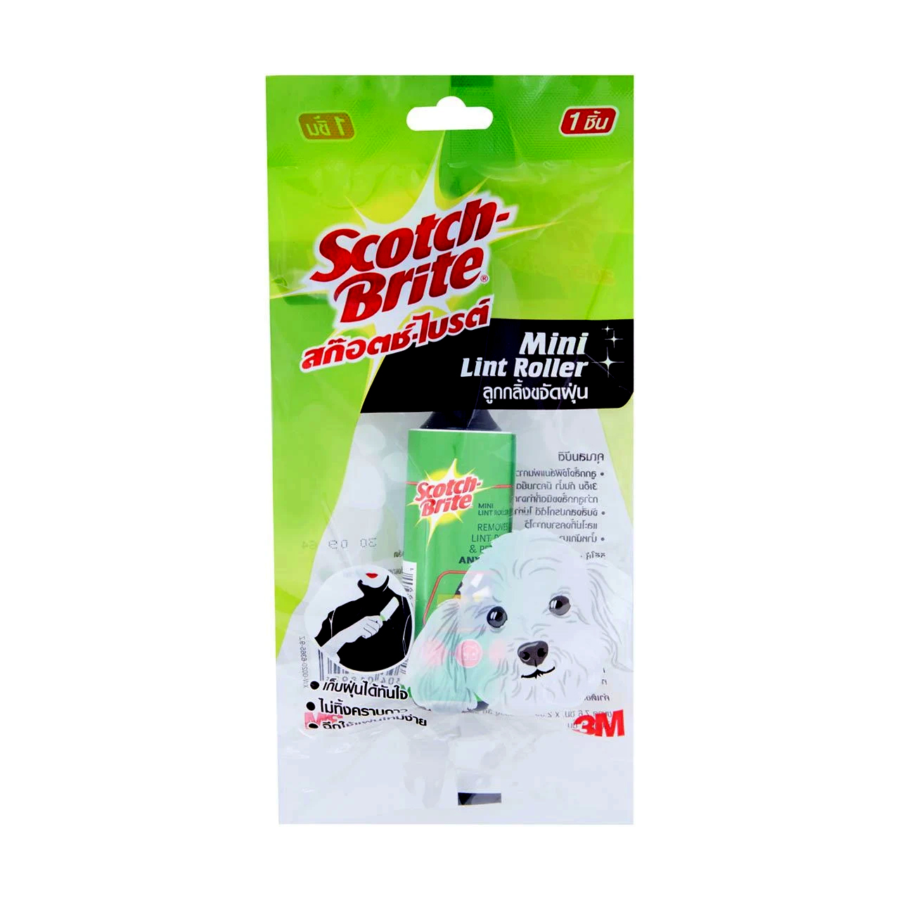 SKI - สกี จำหน่ายสินค้าหลากหลาย และคุณภาพดี | 3M สก๊อตช์-ไบรต์ #7012809473 ลูกกลิ้งขจัดฝุ่นมินิ30แผ่น (36ถุง/ลัง) XN002034520