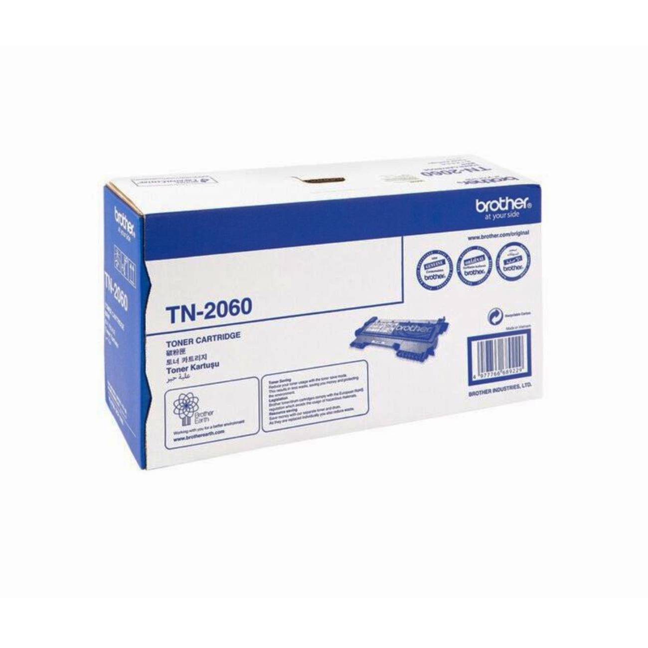 SKI - สกี จำหน่ายสินค้าหลากหลาย และคุณภาพดี | BROTHER BTH-TN-2060 ตลับหมึก สี Black