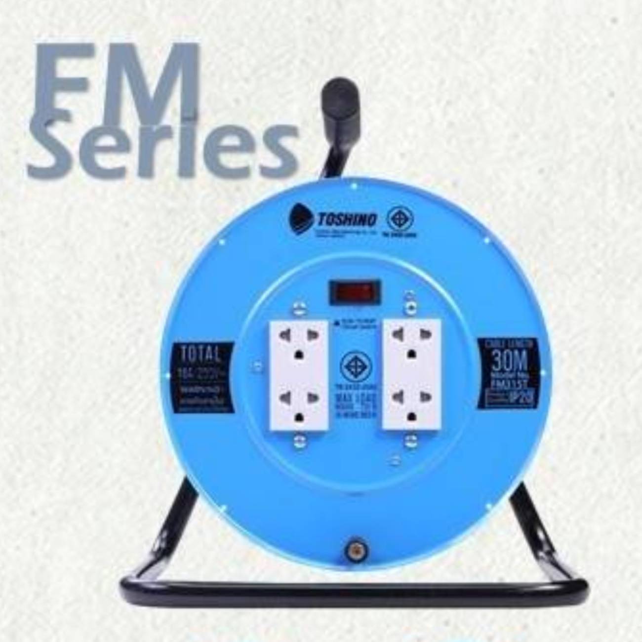 TOSHINO MN2-315T-10M ล้อเก็บสายจานเหล็ก 4 ช่อง สาย 3x1.0 ยาว 10 ม. (3600W)