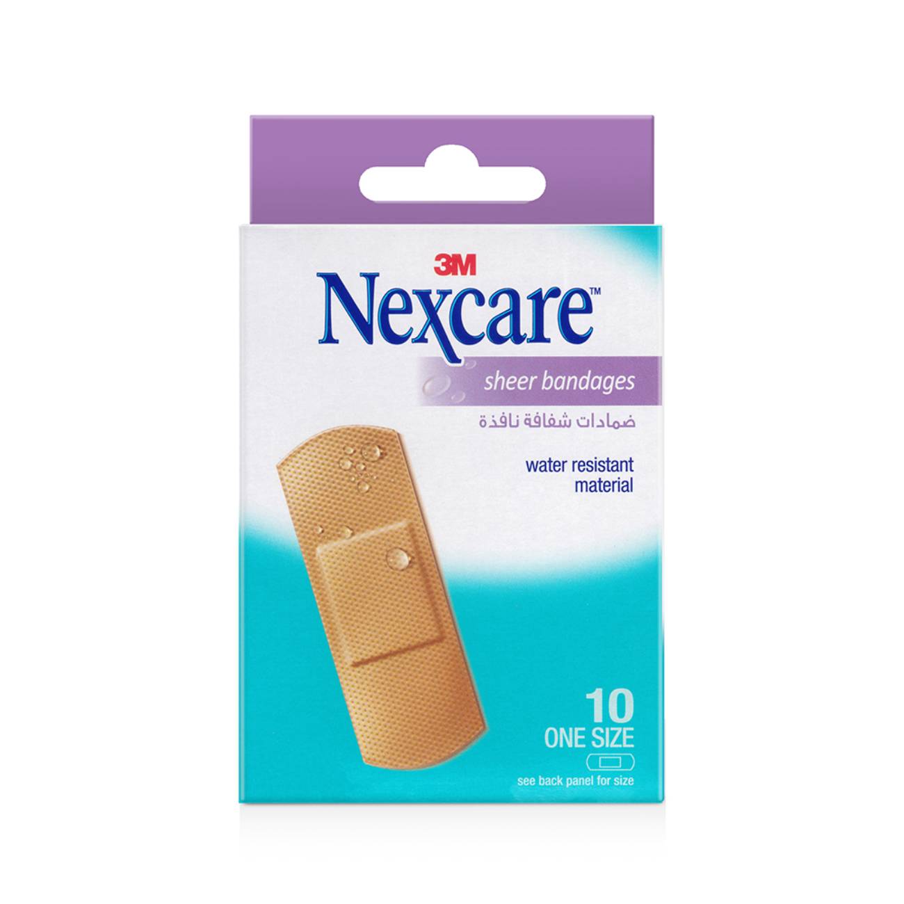 SKI - สกี จำหน่ายสินค้าหลากหลาย และคุณภาพดี | 3M เน็กซ์แคร์ #7012809083 พลาสเตอร์พลาสติก สีเนื้อ (บรรจุ 10ชิ้น / 1กล่อง)(บรรจุ 14กล่อง/1ลัง) #XL002009683