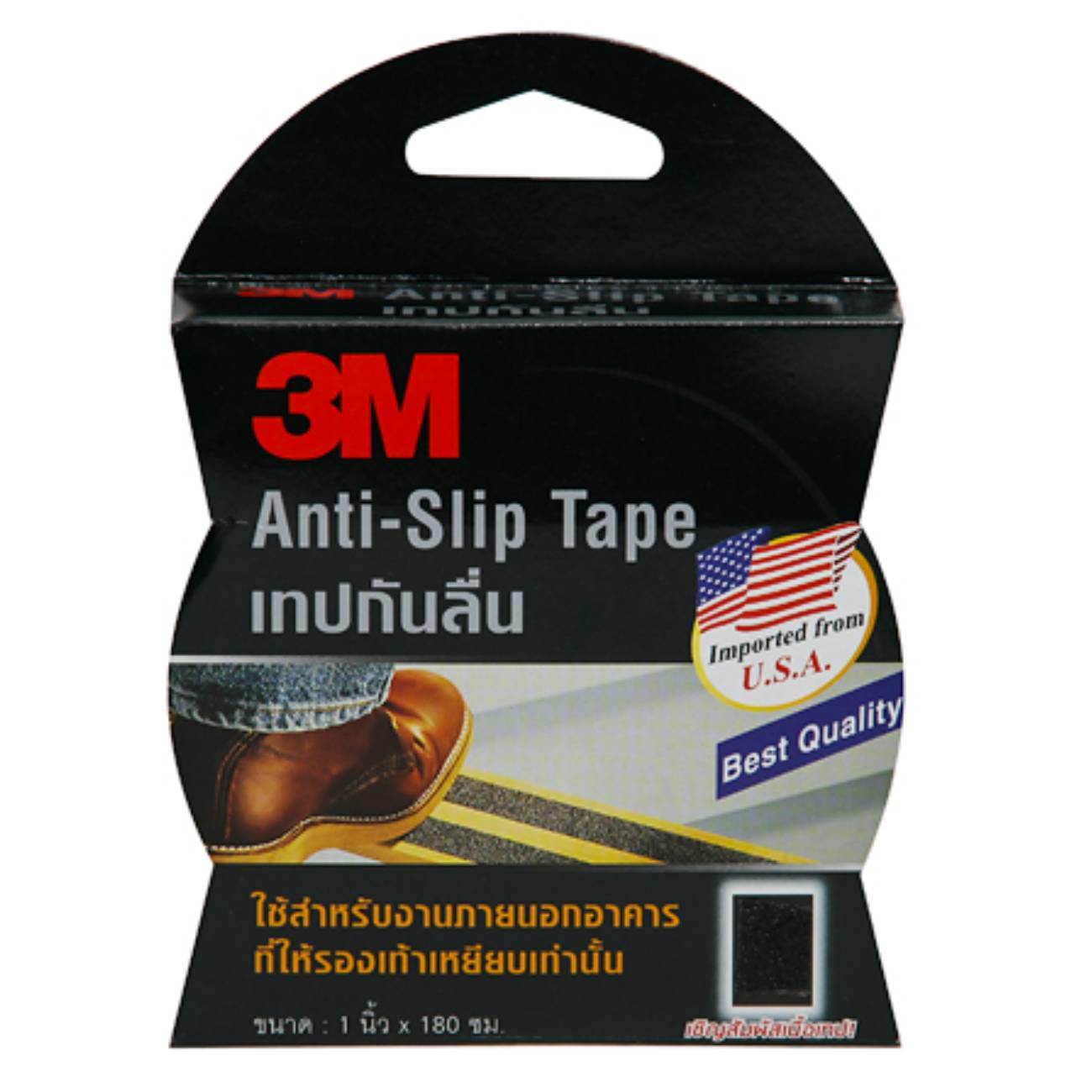 SKI - สกี จำหน่ายสินค้าหลากหลาย และคุณภาพดี | 3M #7012812494 เทปกันลื่นชนิดม้วน สีดำ สำหรับงานภายนอก 1นิ้วx180ซม.(บรรจุ 12ม้วน/ลัง) #XT002023338