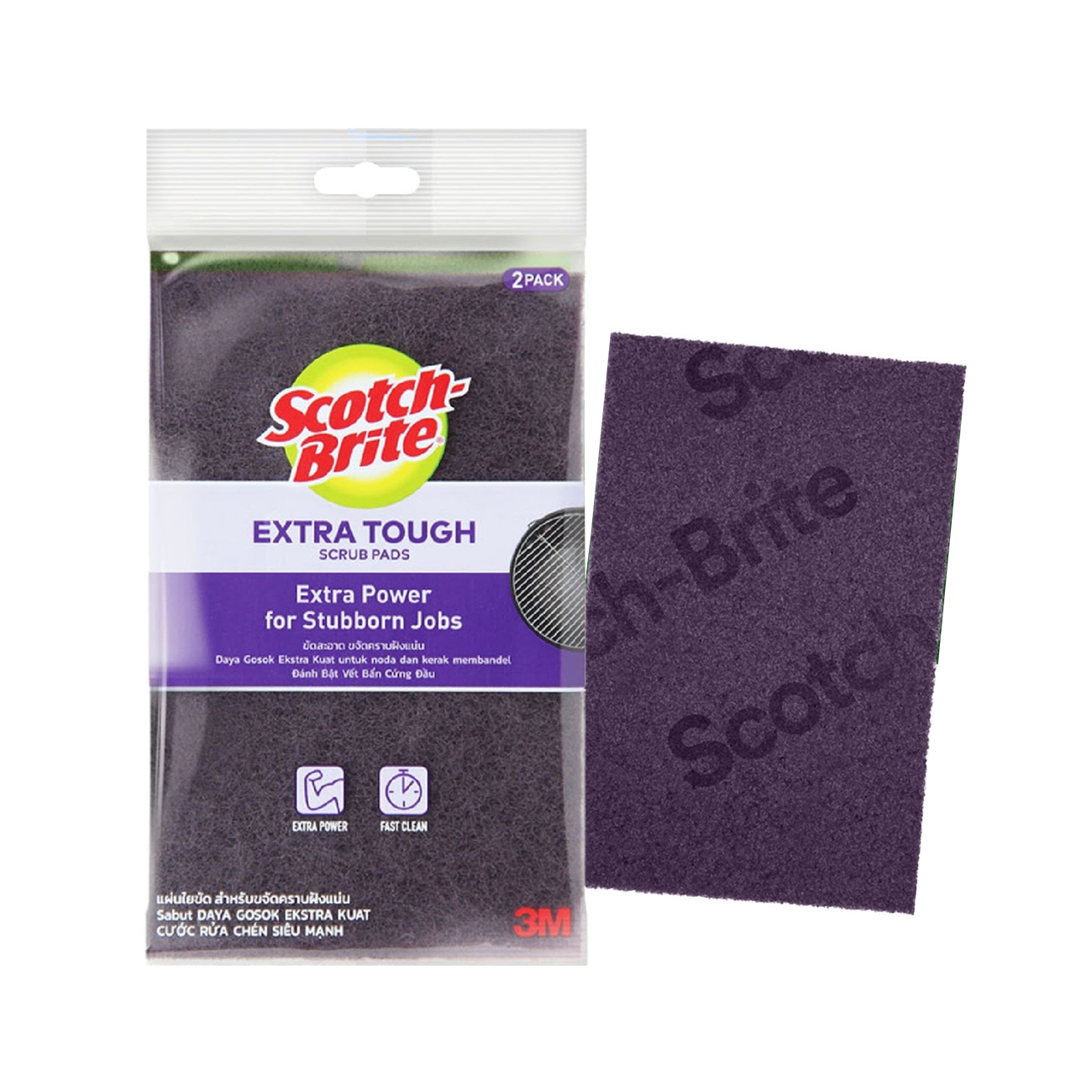 SKI - สกี จำหน่ายสินค้าหลากหลาย และคุณภาพดี | 3M สก๊อตช์-ไบรต์ แผ่นใยขัด Extra Tough Scrubber Pad  รุ่นขจัดคราบไหม้ 2 ชิ้น/แพค เหมาะกับพื้นผิวแข็ง