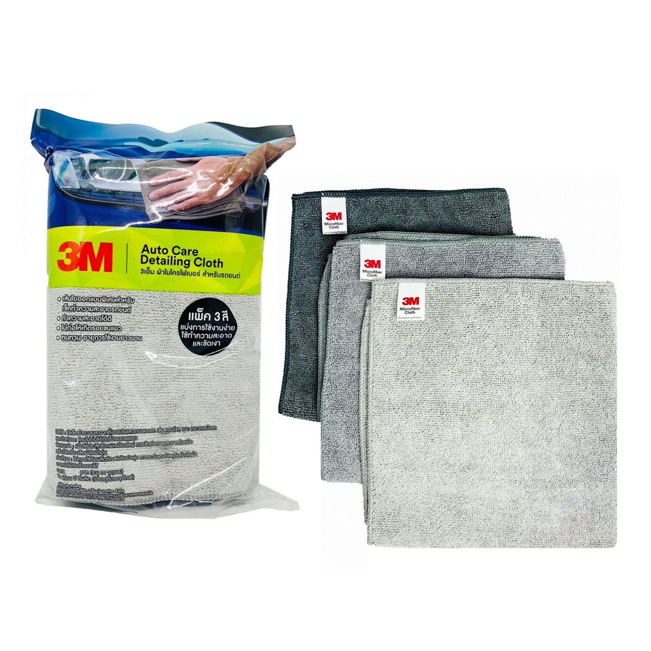 SKI - สกี จำหน่ายสินค้าหลากหลาย และคุณภาพดี | 3M #7012812408 ผ้าไมโครไฟเบอร์ สีเทา 40ซม.x40ซม.(แพ็ค3ชิ้น) Microfiber Detailing Cloth Grey #XS002006756