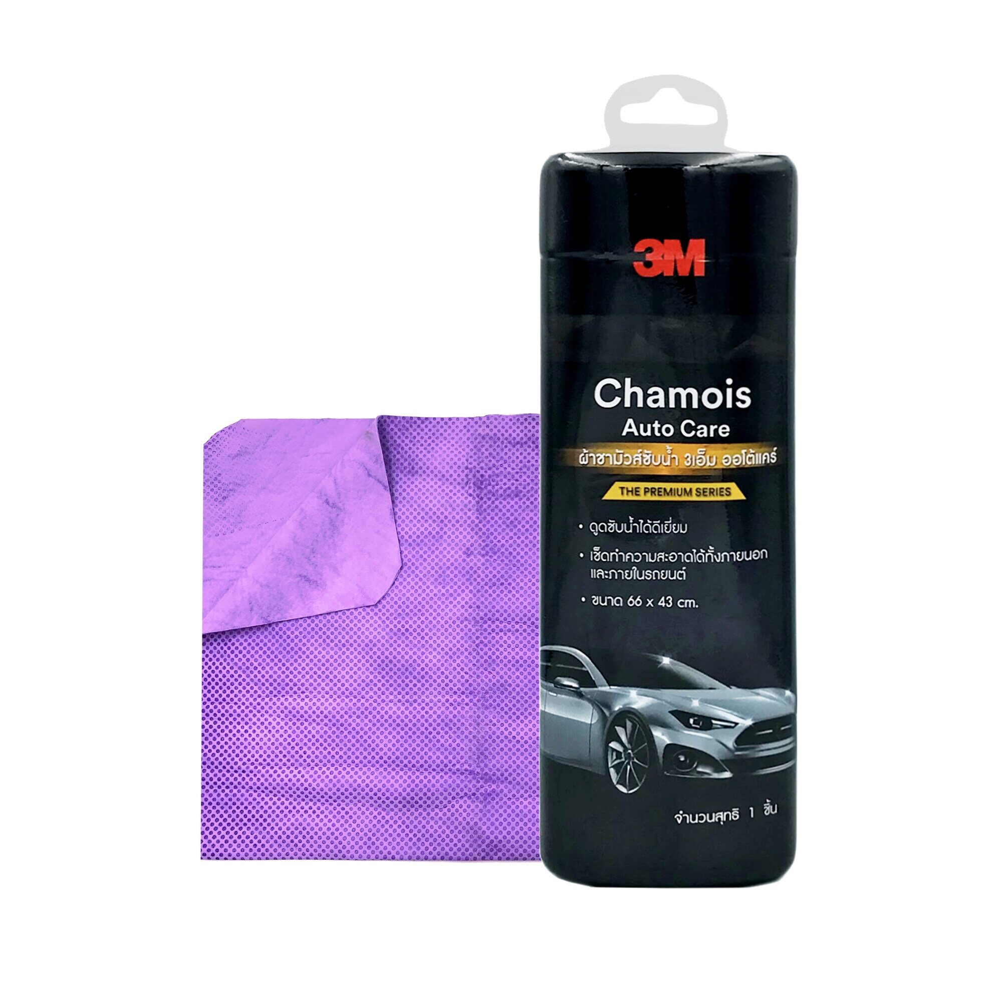SKI - สกี จำหน่ายสินค้าหลากหลาย และคุณภาพดี | 3M #7012812415 Chamois Auto Care ผ้าชามัวส์ซับน้ำ ขนาด 66 x 43 ซม. XS002006913