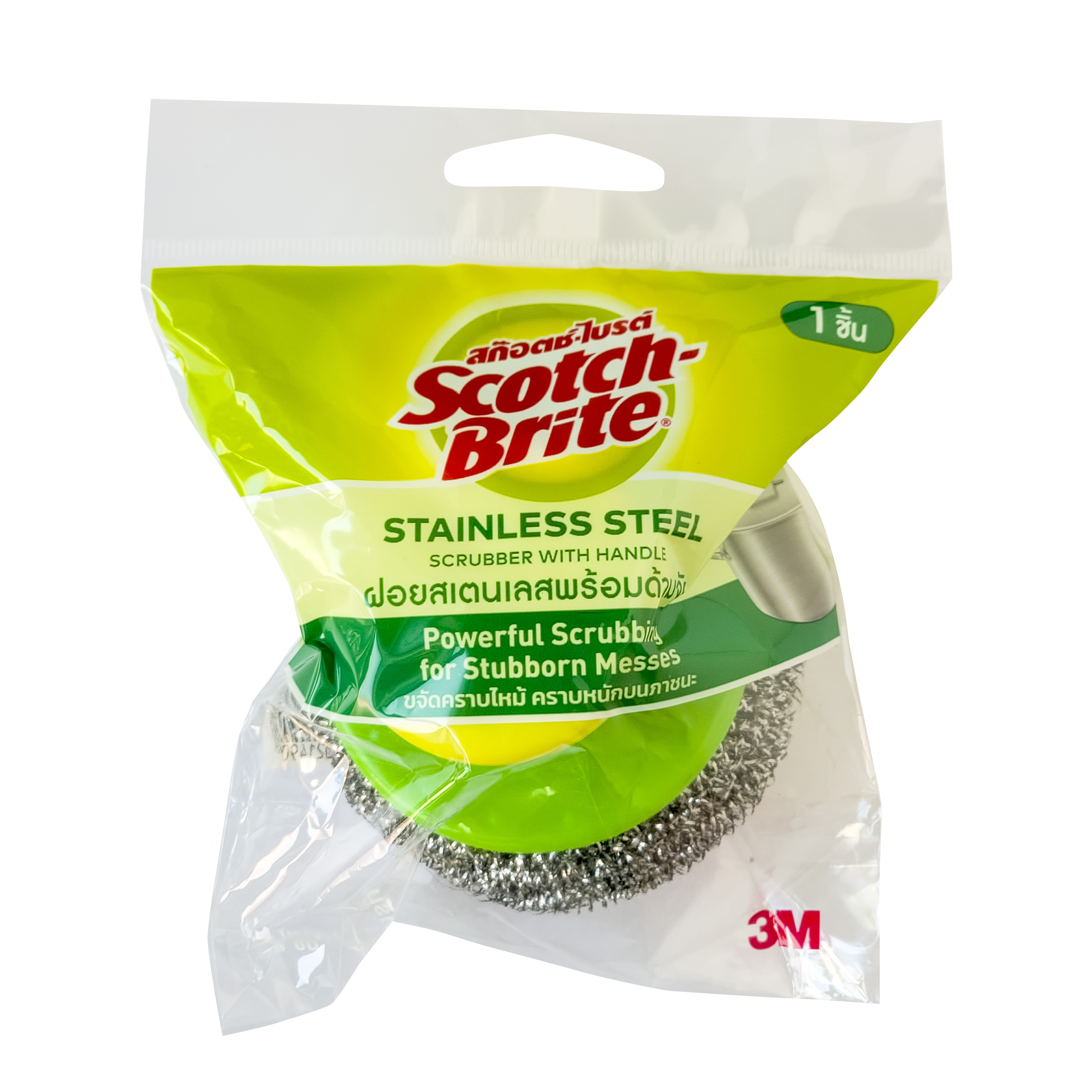 SKI - สกี จำหน่ายสินค้าหลากหลาย และคุณภาพดี | 3M สก๊อตช์-ไบรต์ #7100312408 ฝอยสแตนเลส25 ก. พร้อมด้ามจับสั้น (12แพ็ค/ลัง) dot case #UU012761738