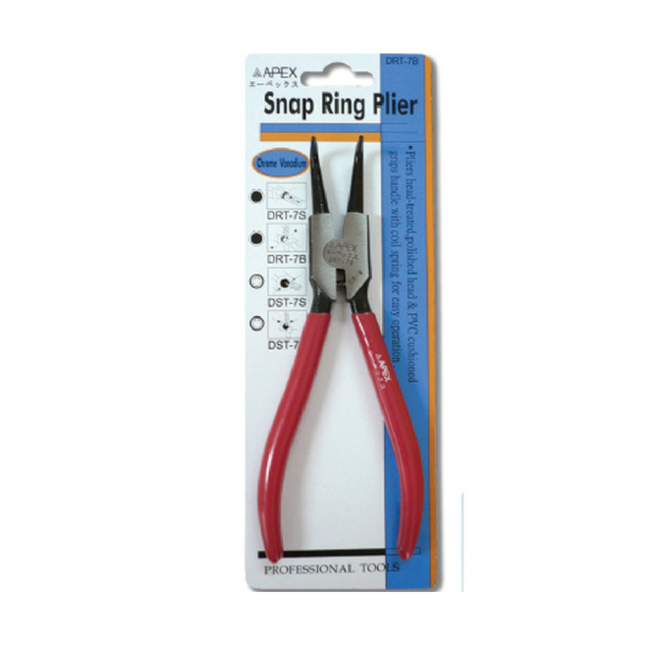 SKI - สกี จำหน่ายสินค้าหลากหลาย และคุณภาพดี | APEX คีมถ่างแหวนปากตรง 5นิ้ว DRT-5S แหวนล็อค 3-15 มิล