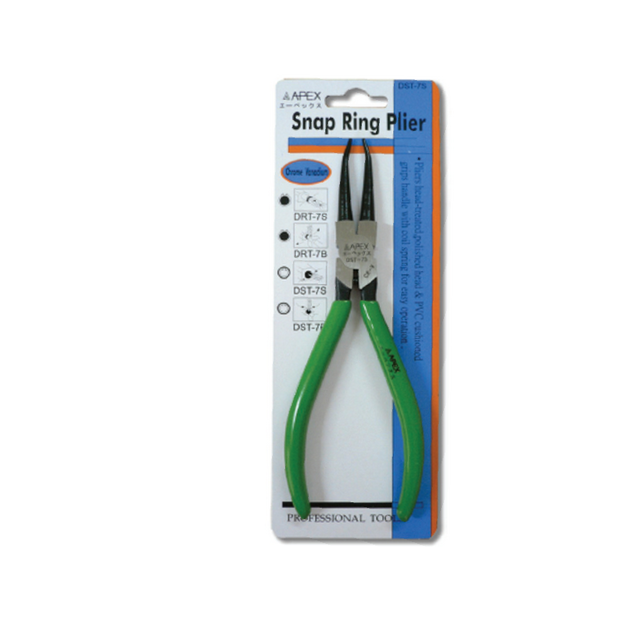 SKI - สกี จำหน่ายสินค้าหลากหลาย และคุณภาพดี | APEX คีมหนีบแหวนปากงอ 9นิ้ว DST-9B แหวนล็อค 32-80 มิล