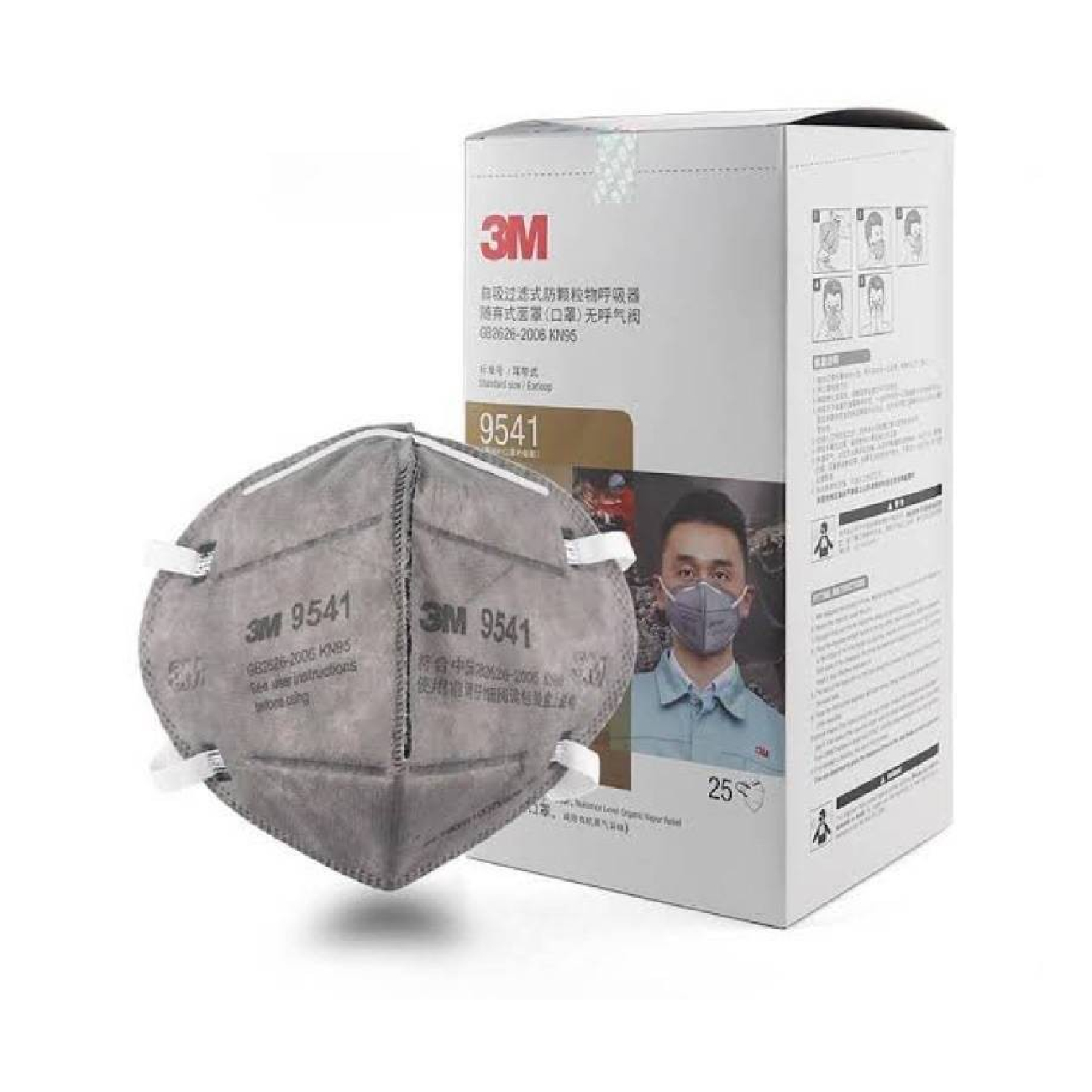 SKI - สกี จำหน่ายสินค้าหลากหลาย และคุณภาพดี | 3M 7100228865 9541 หน้ากากคาร์บอน, คล้องหู, P2, 20 ชิ้น/กล่อง, 10 กล่อง/ลัง (XY003892946)