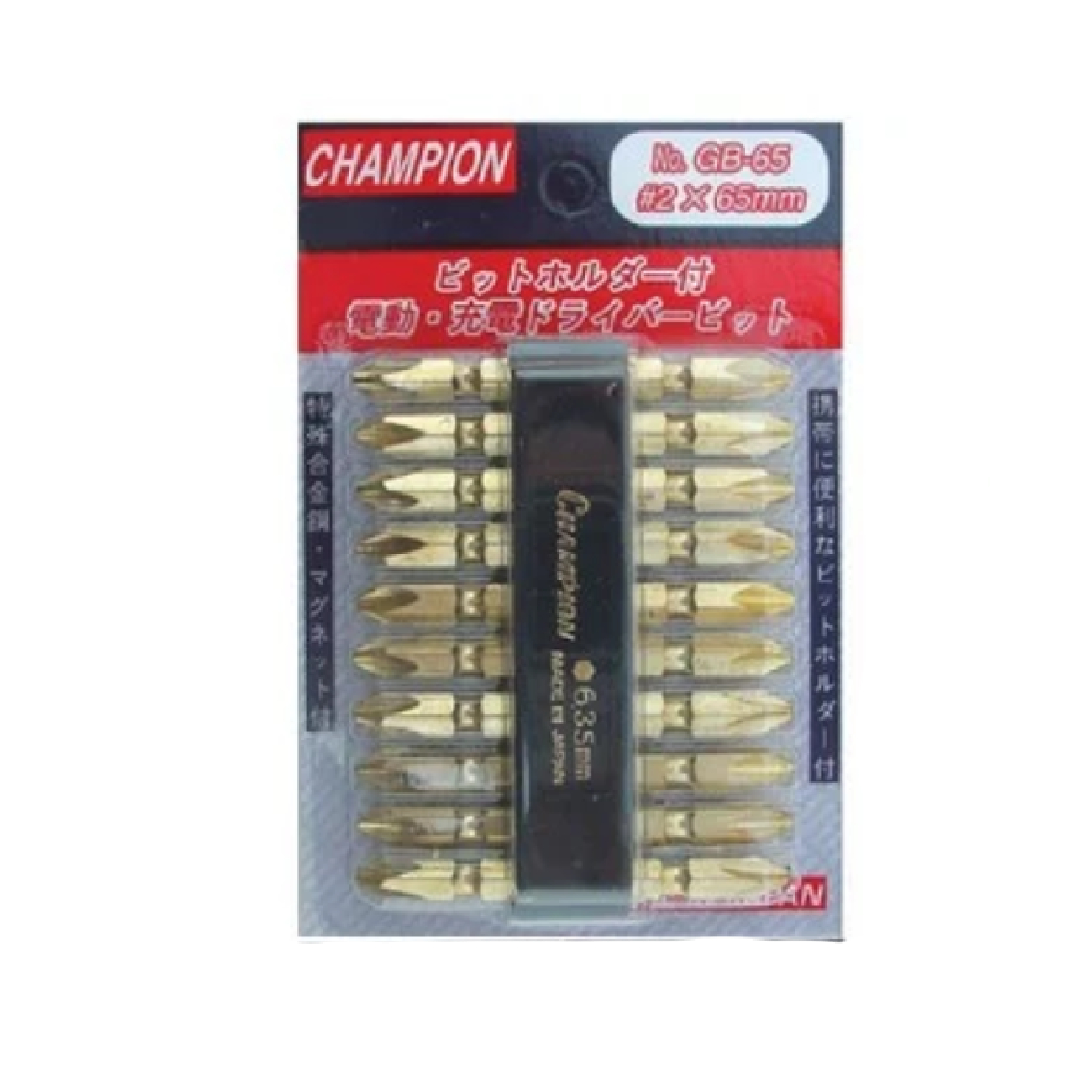 SKI - สกี จำหน่ายสินค้าหลากหลาย และคุณภาพดี | CHAMPION ดอกไขควงลม 2หัว แฉก 2x65mm สีทอง