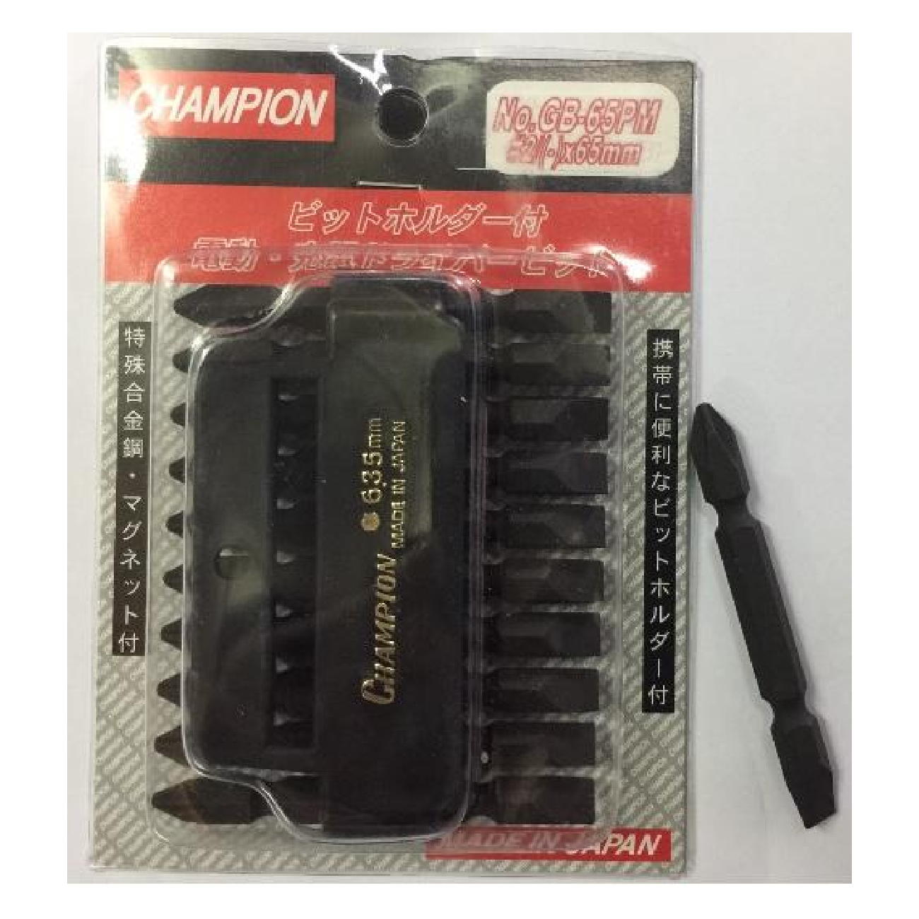 SKI - สกี จำหน่ายสินค้าหลากหลาย และคุณภาพดี | CHAMPION ดอกไขควงลม 2 หัว แบน,แฉก 2x65mm สีดำ