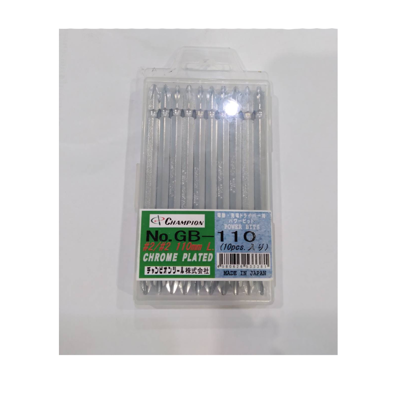 SKI - สกี จำหน่ายสินค้าหลากหลาย และคุณภาพดี | CHAMPION ดอกไขควงลม 2หัว แฉก 2x110mm สีขาว