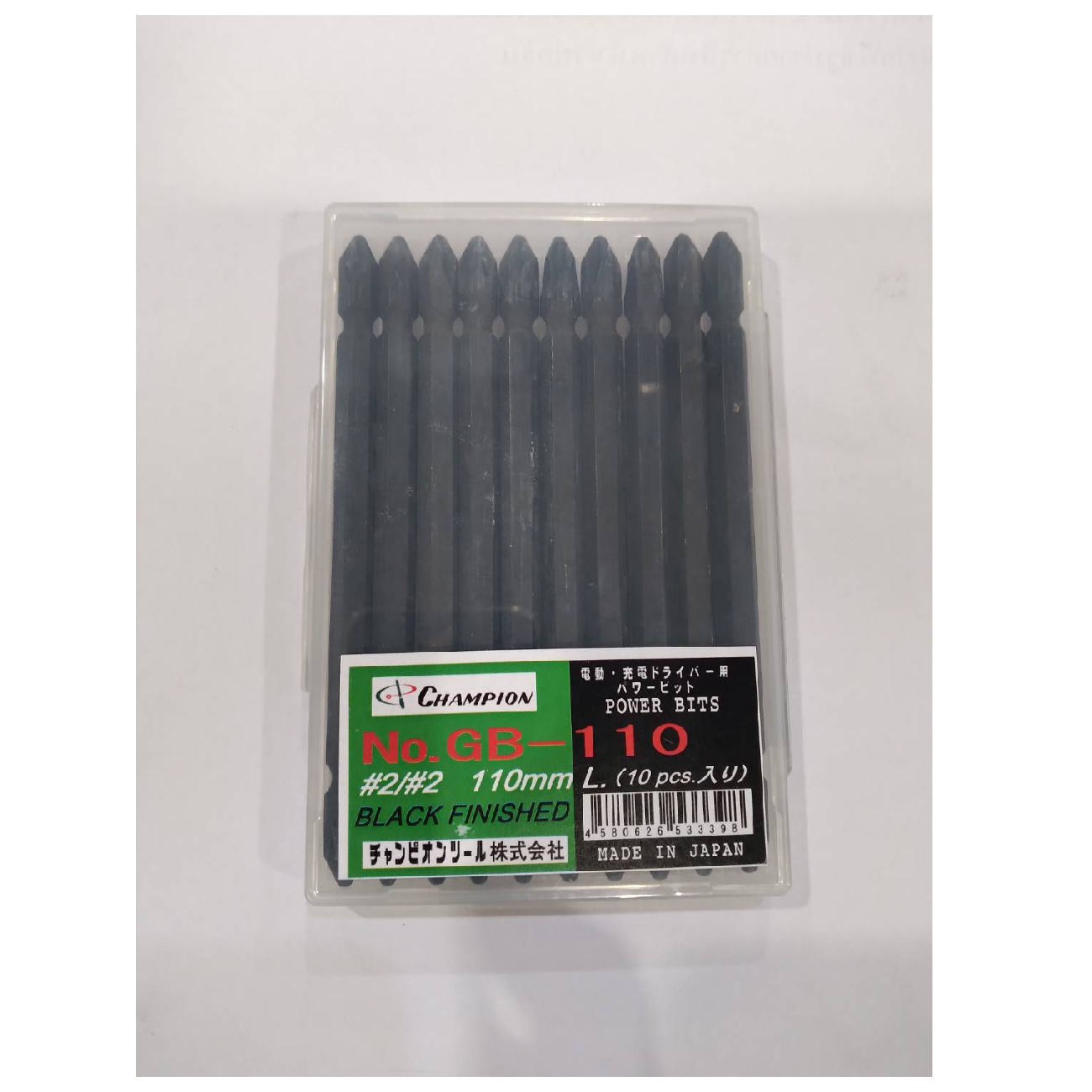 SKI - สกี จำหน่ายสินค้าหลากหลาย และคุณภาพดี | CHAMPION ดอกไขควงลม 2หัว แฉก 2x110mm สีดำ