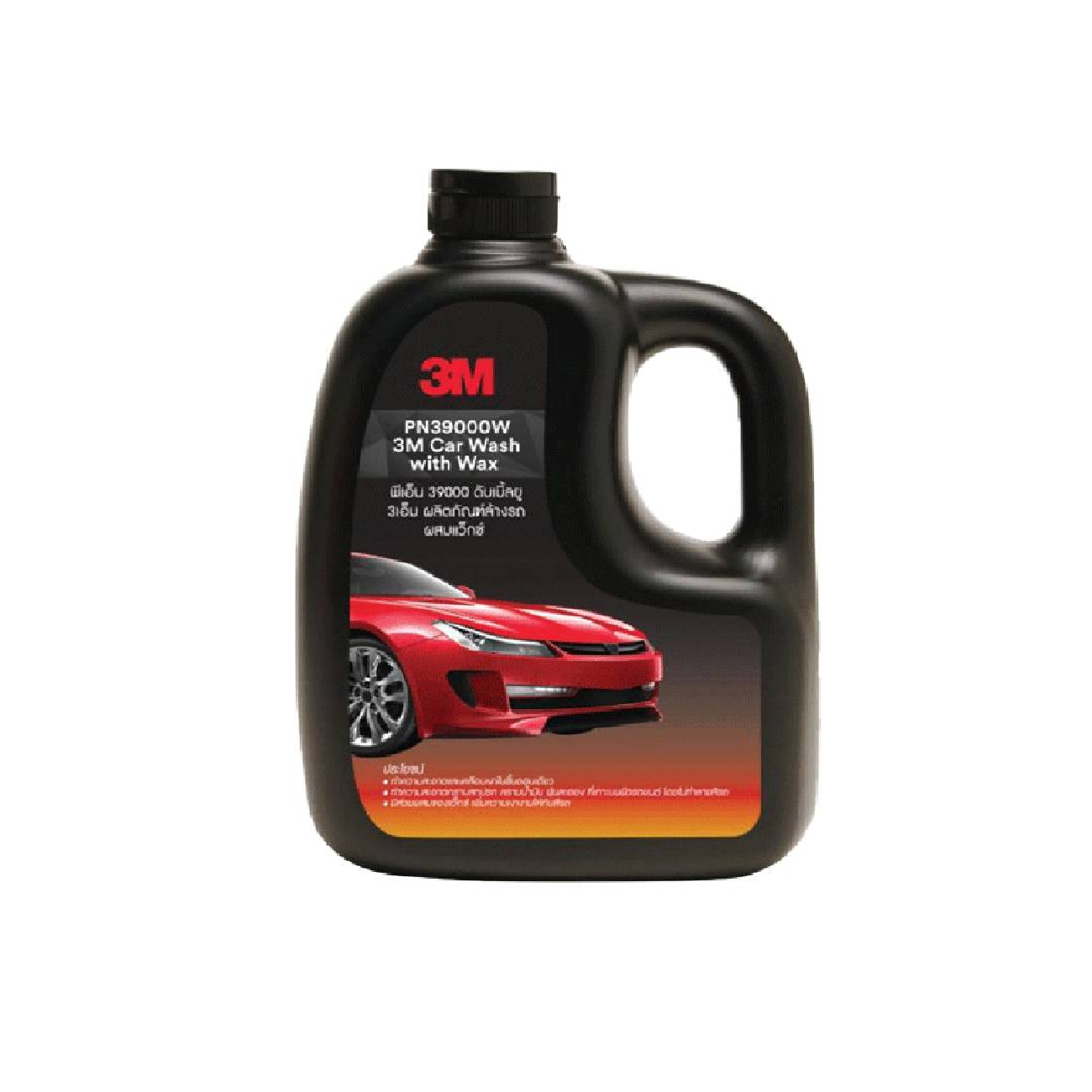 SKI - สกี จำหน่ายสินค้าหลากหลาย และคุณภาพดี | 3M PN39000W #7100203098 CAR SHAMPOO WITH WAX - แชมพูผสมแว็กซ์ล้างรถ แบบแกลลอน 1000ML. (6ขวด/ลัง) #XS002006335