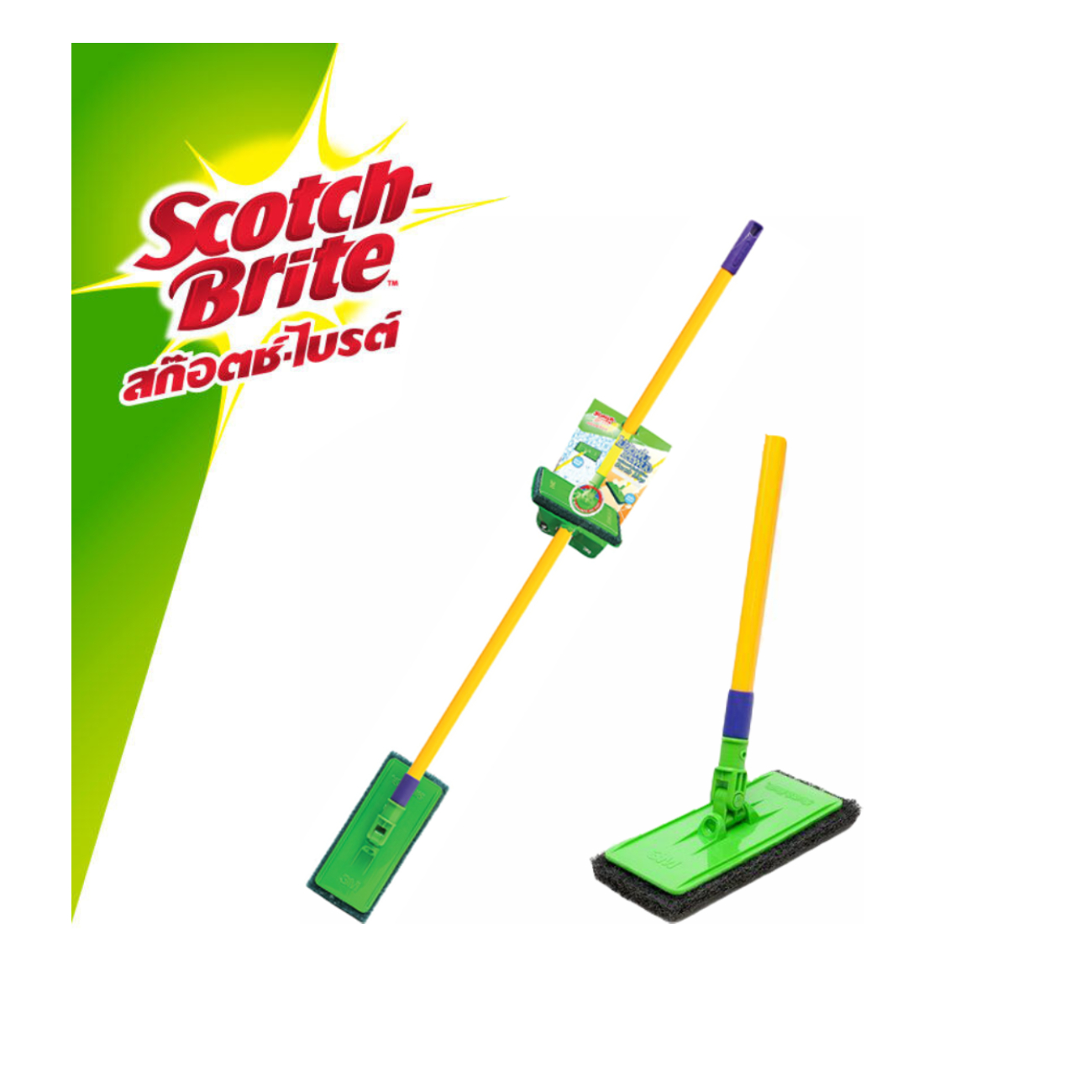 SKI - สกี จำหน่ายสินค้าหลากหลาย และคุณภาพดี | 3M สก๊อตซ์-ไบรต์ #7012809309 ด้ามจับยาว+หัวสก๊อตซ์-ไบรต์ ใยขัดสีเขียว/สีดำ ขนาด4 3/4นิ้ว x 10 นิ้ว #XN002027664