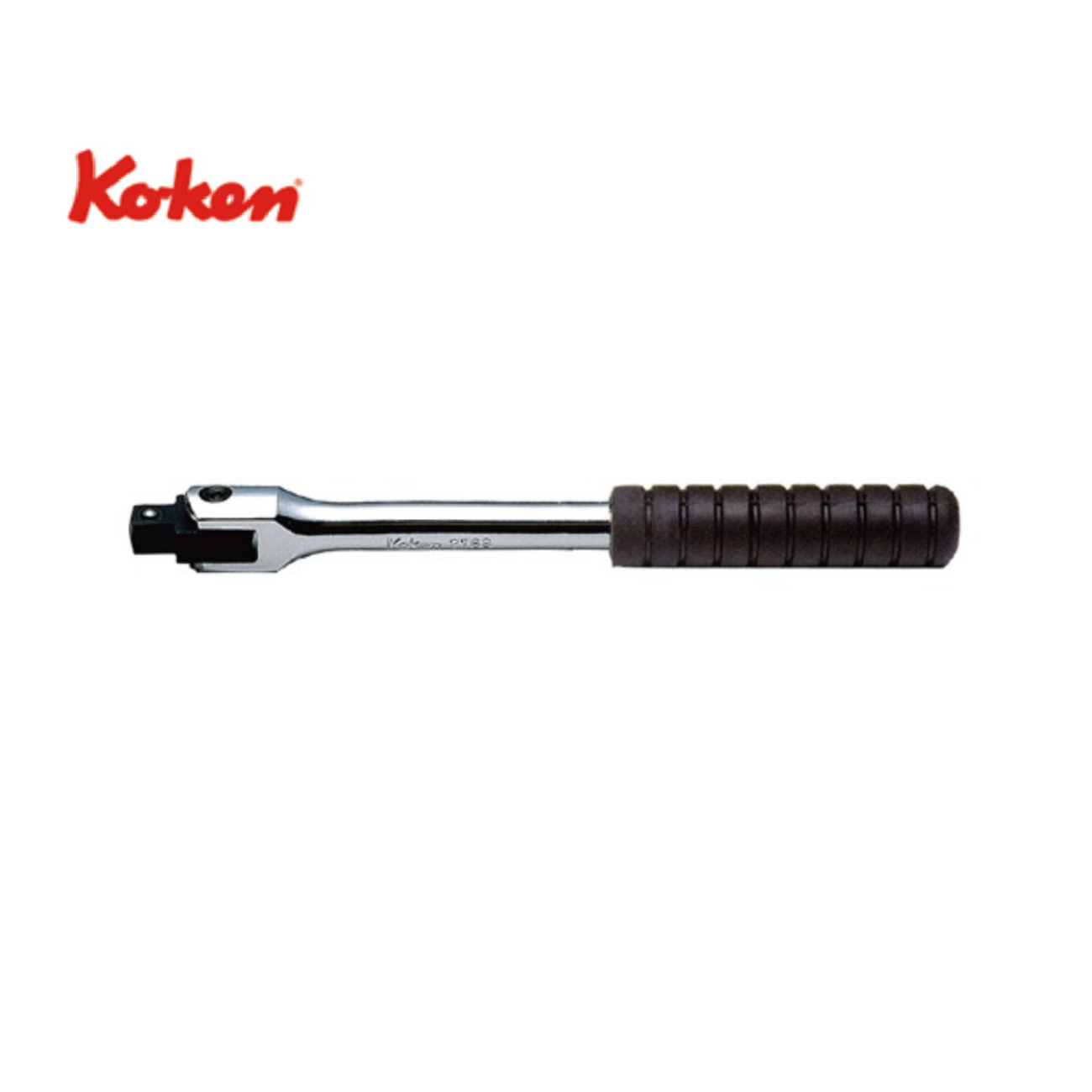 SKI - สกี จำหน่ายสินค้าหลากหลาย และคุณภาพดี | KOKEN 2768G-5 ด้ามบ๊อก 1/4นิ้ว-5นิ้ว ด้ามยาง (130mm)