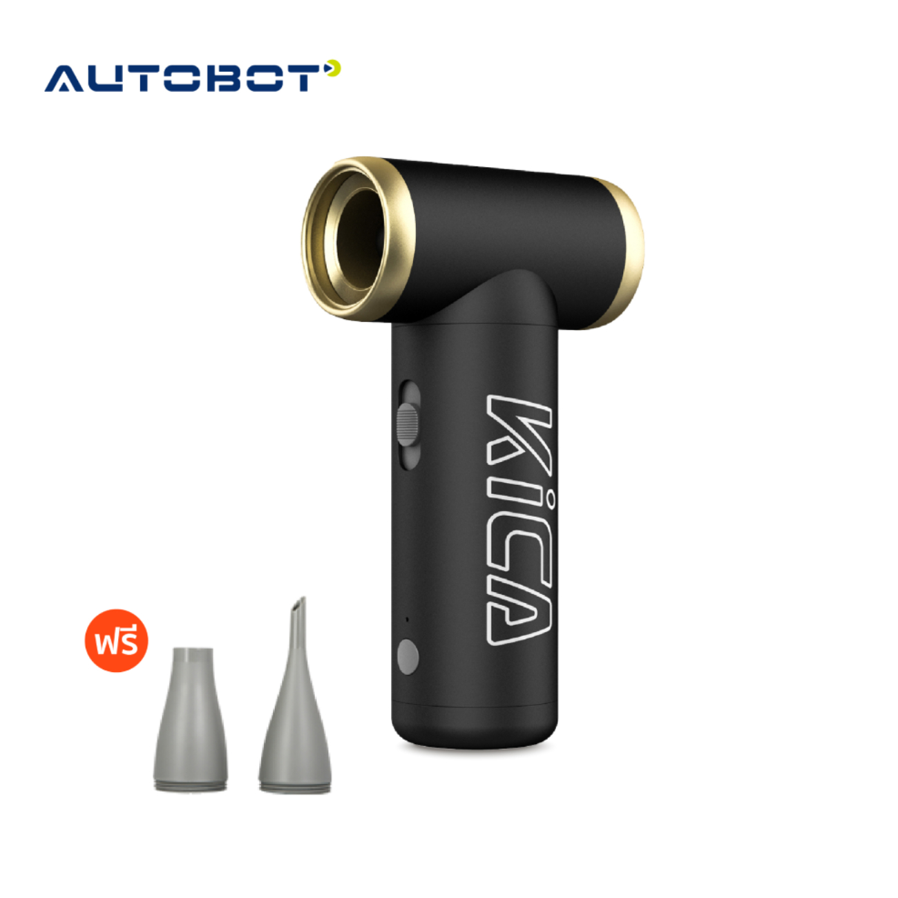 SKI - สกี จำหน่ายสินค้าหลากหลาย และคุณภาพดี | KICA รุ่น JetFan 2 ไดร์เป่าไร้สายอเนกประสงค์แบบพกพา สีดำ