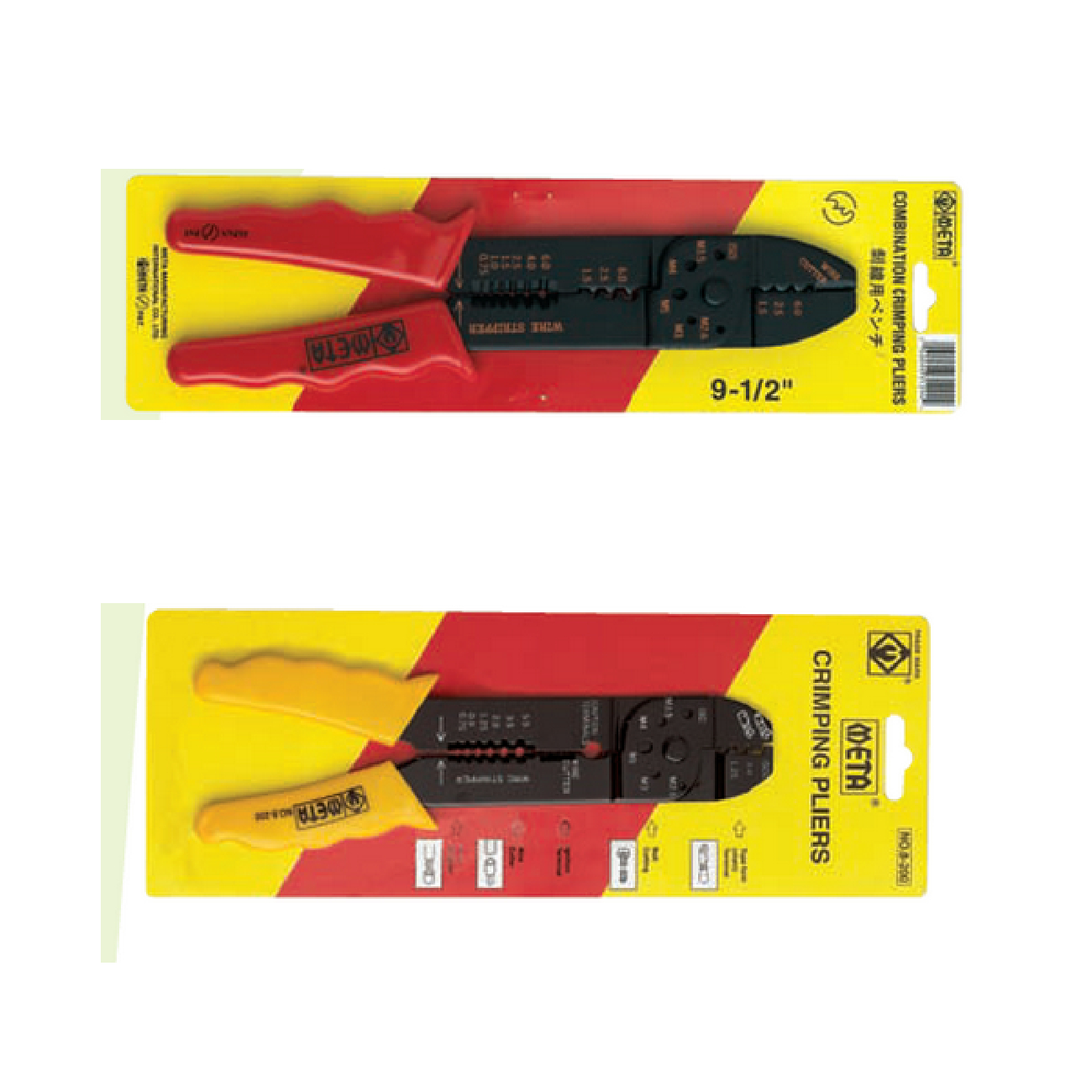 SKI - สกี จำหน่ายสินค้าหลากหลาย และคุณภาพดี | META คีมย้ำหางปลา 8นิ้ว (030570)