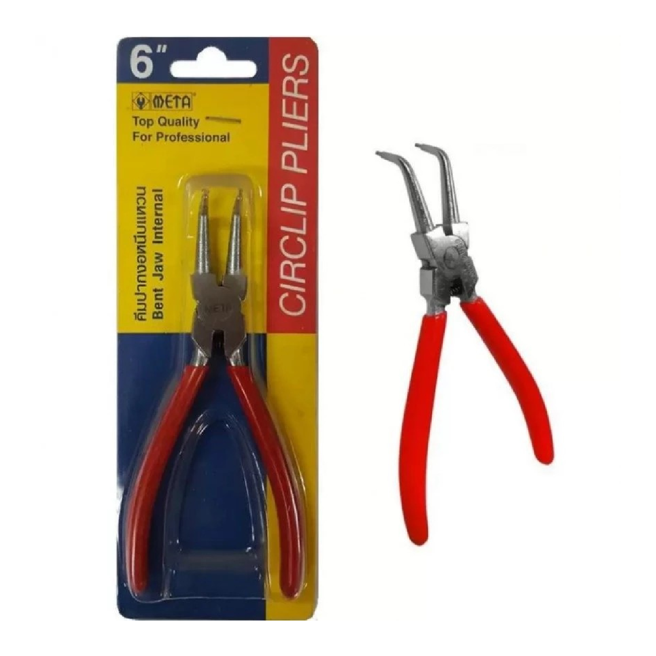 SKI - สกี จำหน่ายสินค้าหลากหลาย และคุณภาพดี | META คีมหนีบแหวนปากงอ 6นิ้ว ชุบโครเมี่ยม ด้ามหุ้มยาง (031610)