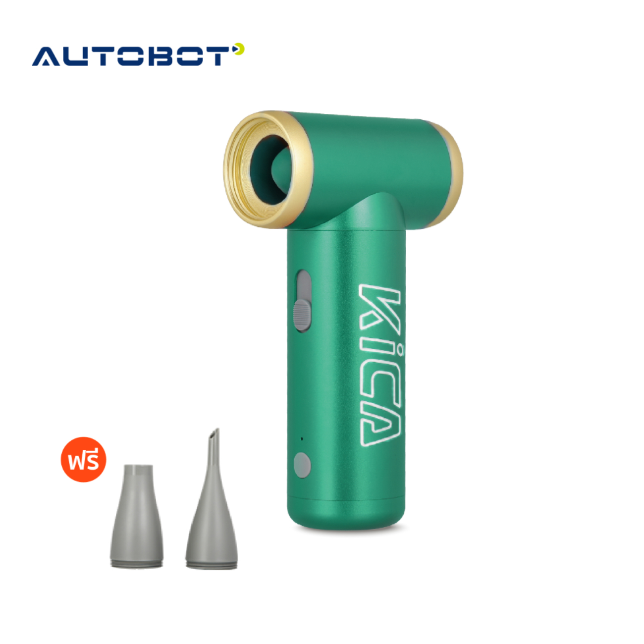 SKI - สกี จำหน่ายสินค้าหลากหลาย และคุณภาพดี | KICA รุ่น JetFan 2 ไดร์เป่าไร้สายอเนกประสงค์แบบพกพา สีเขียว