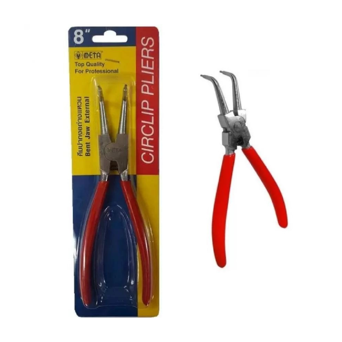 SKI - สกี จำหน่ายสินค้าหลากหลาย และคุณภาพดี | META คีมหนีบแหวนปากงอ 8นิ้ว หุ้มยาง (031630) (สินค้่า ณ 29-8-60)