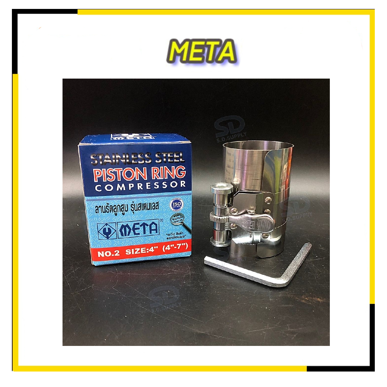 SKI - สกี จำหน่ายสินค้าหลากหลาย และคุณภาพดี | META ลานรัดลูกสูบ รุ่น สแตนเลส 171582 No. 2 ขนาด (4นิ้ว-7นิ้ว)