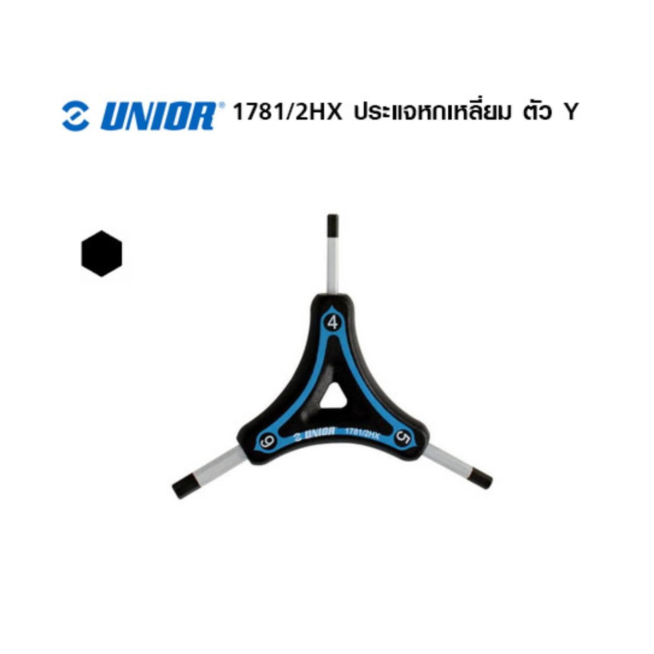 SKI - สกี จำหน่ายสินค้าหลากหลาย และคุณภาพดี | UNIOR 1781 ไขควงหกเหลี่ยมตัว Y 4.0x5.0x6.0mm. แทน 1606