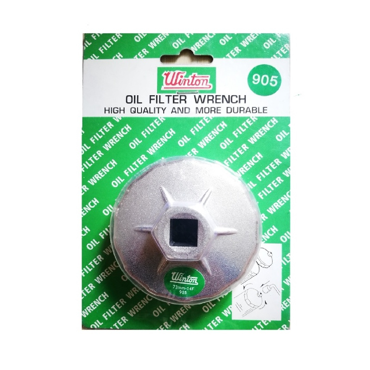 SKI - สกี จำหน่ายสินค้าหลากหลาย และคุณภาพดี | Winton #905 ถอดไส้กรองถ้วย รุ่นเหล็ก แผงสีเขียว (สินต้า ณ 26-7-60)