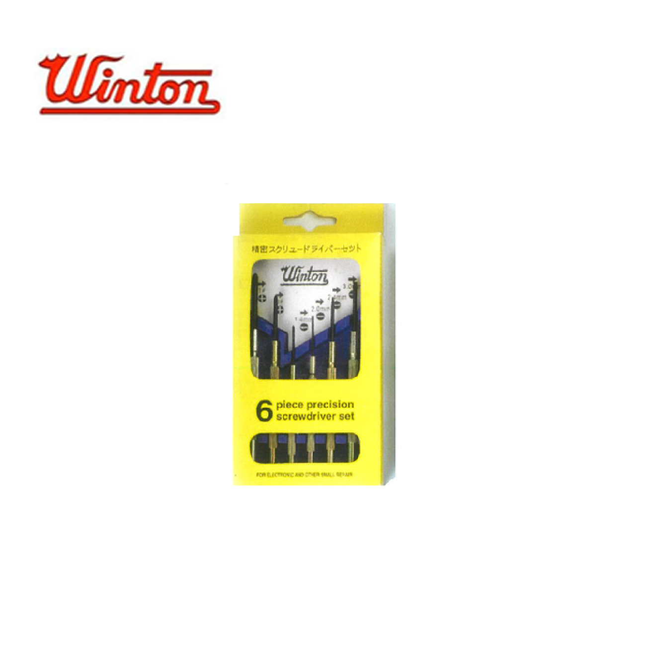 SKI - สกี จำหน่ายสินค้าหลากหลาย และคุณภาพดี | Winton ไขควงช่างนาฬิกา 6 ตัวชุด