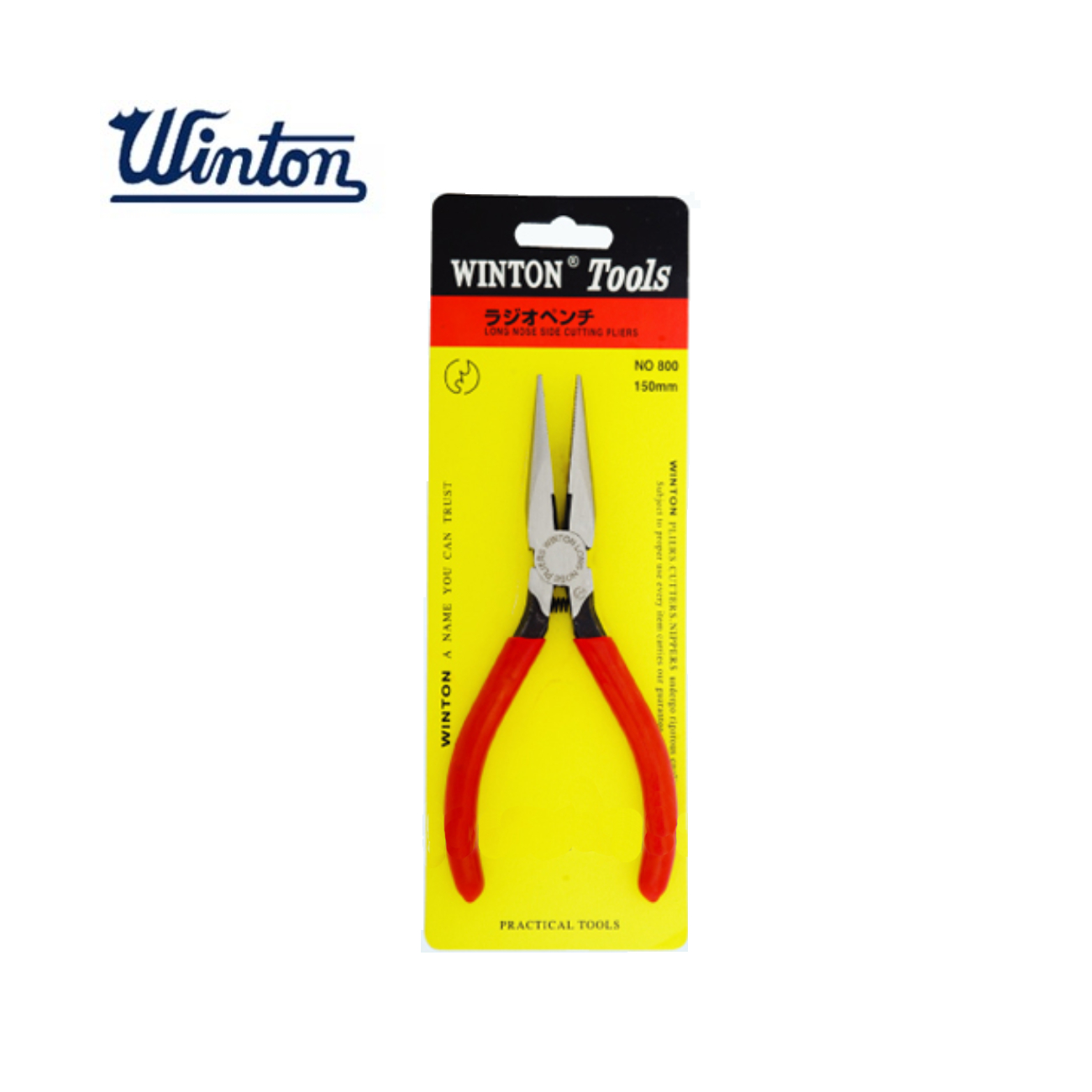 SKI - สกี จำหน่ายสินค้าหลากหลาย และคุณภาพดี | Winton คีมปากแหลมมีสปริง 6นิ้ว BC 800-6 ด้ามแดง