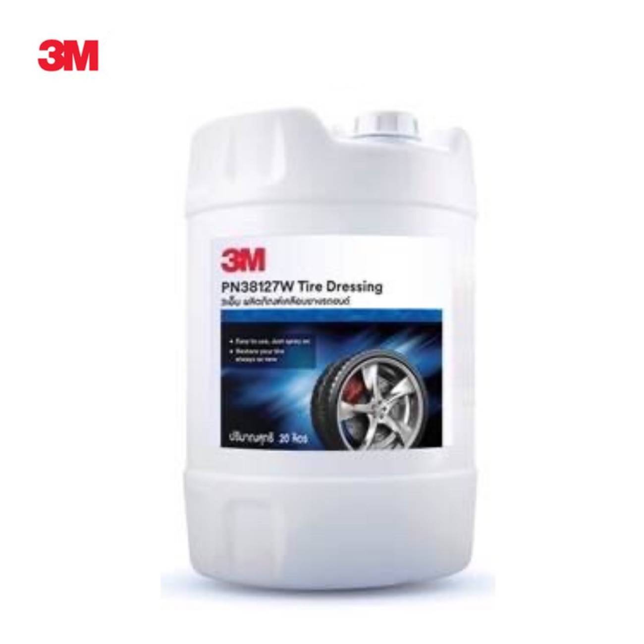 SKI - สกี จำหน่ายสินค้าหลากหลาย และคุณภาพดี | 3M PN38127W #7012803004 (XC002075825) ผลิตภัณฑ์เคลือบเงายาง 20 ลิตร (1 ถัง/กล่อง)