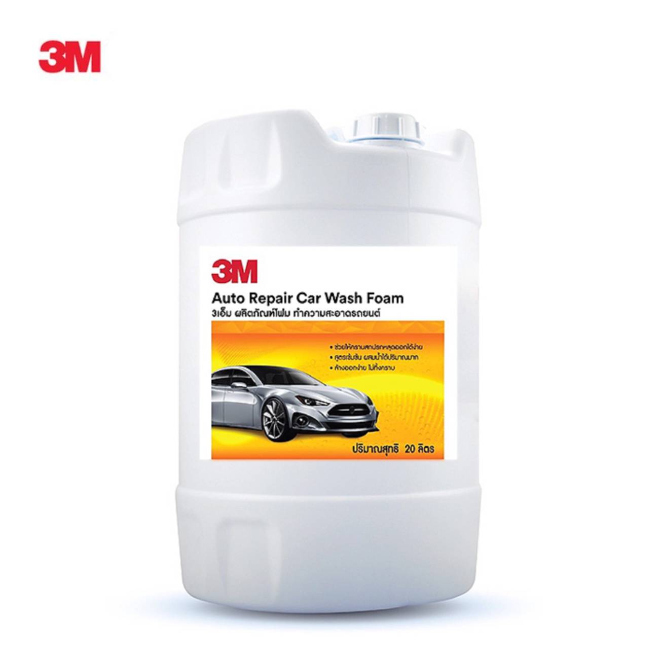 SKI - สกี จำหน่ายสินค้าหลากหลาย และคุณภาพดี | 3M #7100283521 (XS002006962) ผลิตภัณฑ์โฟมทำความสะอาดรถยนต์ 20 ลิตร (1 ถัง/กล่อง)